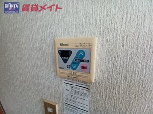 メゾン常盤の物件内観写真